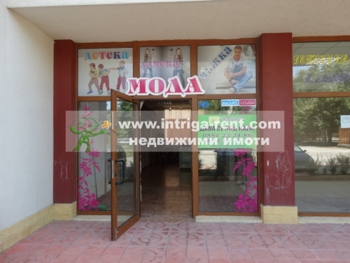 Haskovo, Haskovo city, For rent