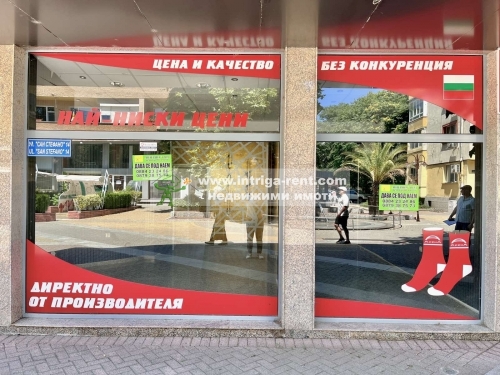 Хасково, град Хасково, ПОД НАЕМ