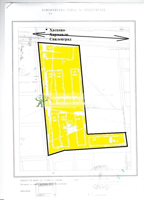 Haskovo, Haskovo city, For Sale
