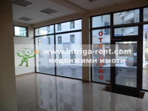 New commercial property — shop for rent, in the ideal center of Haskovo.