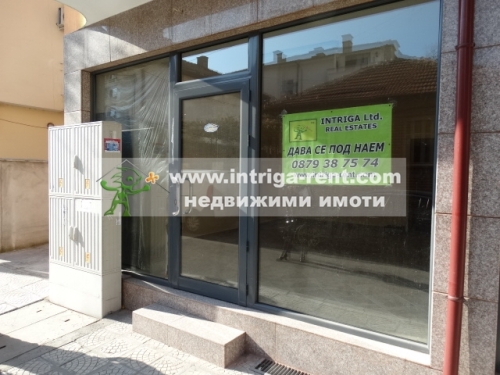 Haskovo, Haskovo city, For rent