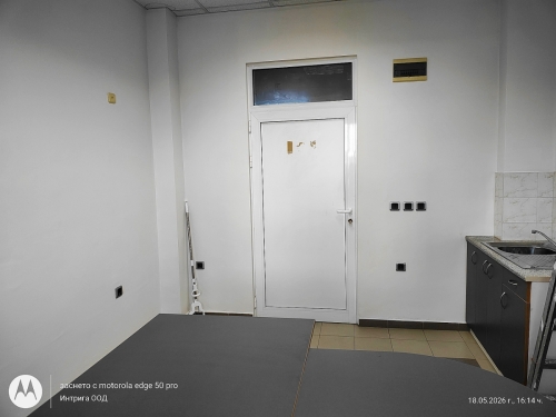 Furnished Office for Rent Near Key Institutions in the Center of Haskovo!
