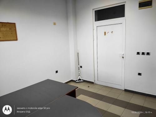 Furnished Office for Rent Near Key Institutions in the Center of Haskovo!