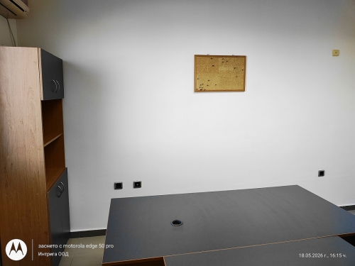 Furnished Office for Rent Near Key Institutions in the Center of Haskovo!