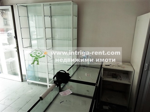 Strategic commercial property!!! Industrial goods shop for rent in the very center of the city of Haskovo.