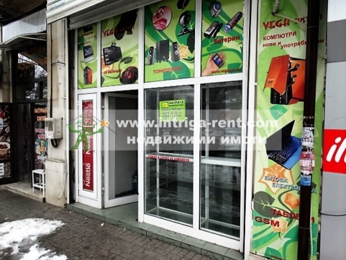 Haskovo, Haskovo city, For rent