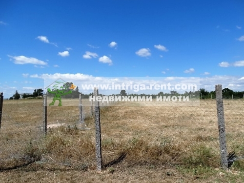 Investment property!!! Land for sale located in the 
