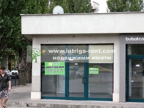 Haskovo, Haskovo city, For rent
