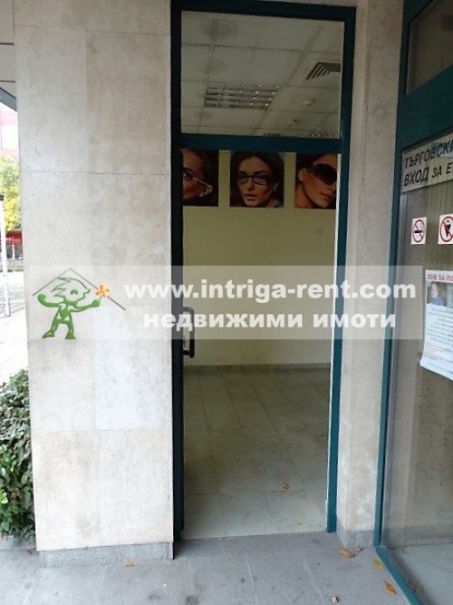Store for industrial goods for rent, located in the prime city center of Haskovo.