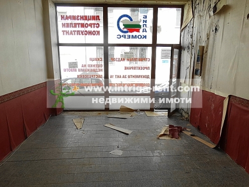 Haskovo, Haskovo city, For rent
