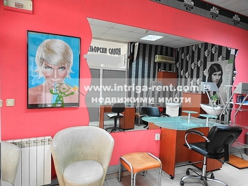 Commercial premises for rent, comprising a FULLY EQUIPPED HAIRDRESSING SALON, located in the center of the city of Haskovo.
