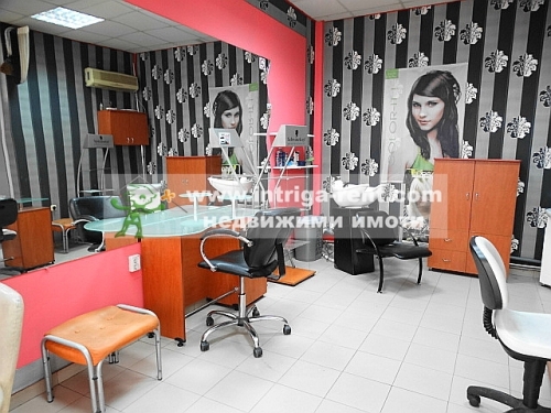 Commercial premises for rent, comprising a FULLY EQUIPPED HAIRDRESSING SALON, located in the center of the city of Haskovo.