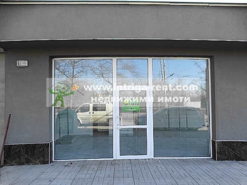 New commercial premises for rent, comprising a shop for industrial goods and services, located in the Orfey neighborhood of the city of Haskovo.