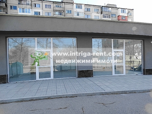 New commercial premises for rent, comprising a shop for industrial goods and services, located in the Orfey neighborhood of the city of Haskovo.