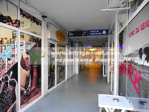 Haskovo, Haskovo city, For Sale