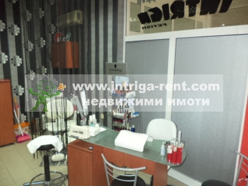 Commercial property — beauty studio in a business building — ideal center of Haskovo.