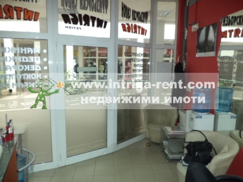 Commercial property — beauty studio in a business building — ideal center of Haskovo.