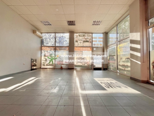 Your successful business location in the center of Haskovo is now waiting for you - a commercial property with huge potential!